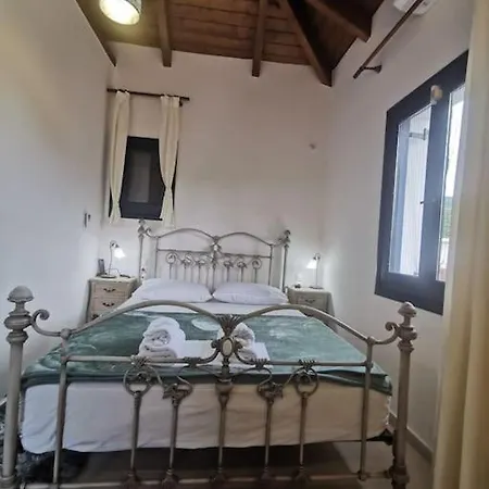 Odysseus Apartment