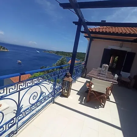 Apartment Odysseus