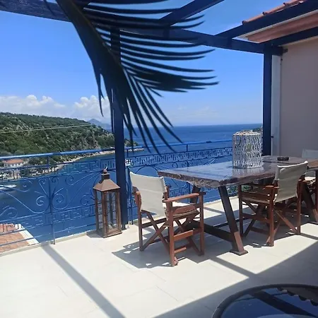 Apartment Odysseus
